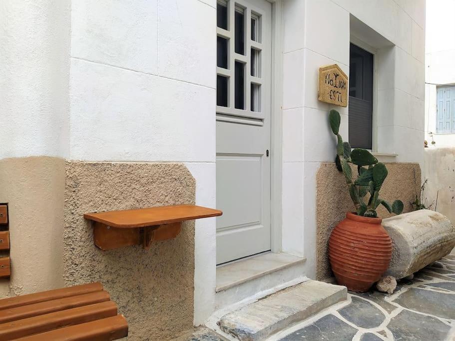 הוילה Naxos City Naxion Esti - Διαμονή Στην Παλιά Χώρα Της Νάξου מראה חיצוני תמונה