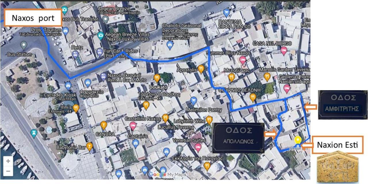 הוילה Naxos City Naxion Esti - Διαμονή Στην Παλιά Χώρα Της Νάξου מראה חיצוני תמונה